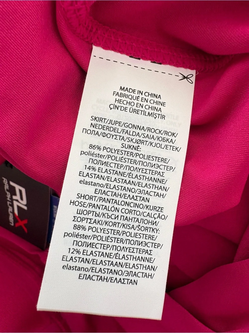 Ralph Lauren Women’s Dark Pink Active Elastic Waist Skort Size XL Sku#144